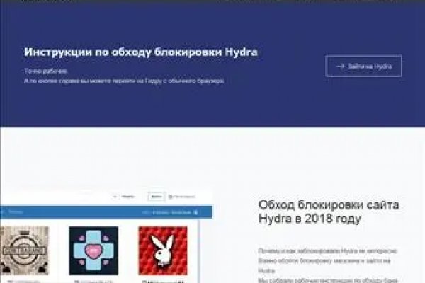Кракен даркнет маркет плейс