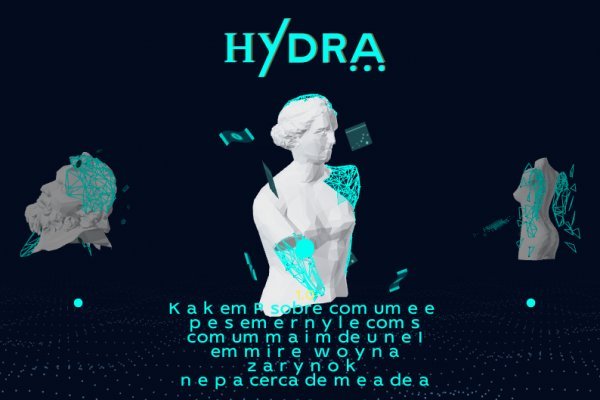 Ссылка на кракен krakens13 at